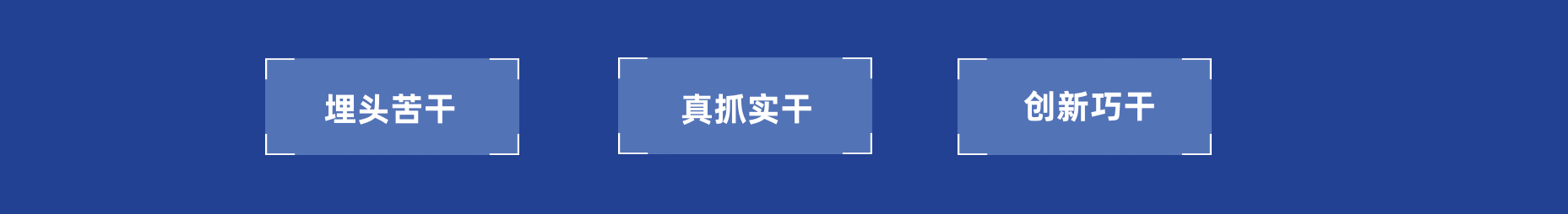 重點(diǎn)項目